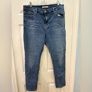 High rise skinny jeans
